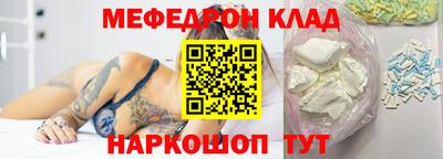 ПСИЛОЦИБИНОВЫЕ ГРИБЫ Гусев