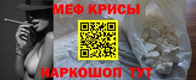 ПСИЛОЦИБИНОВЫЕ ГРИБЫ Гусев