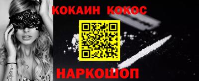 скорость mdpv Гусиноозёрск