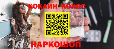 скорость mdpv Гусиноозёрск