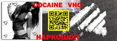 трава Гусь-Хрустальный