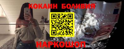 скорость mdpv Гусиноозёрск