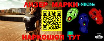 ПСИЛОЦИБИНОВЫЕ ГРИБЫ Гусев