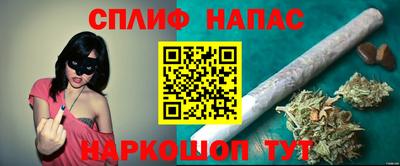 трава Гусь-Хрустальный