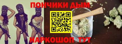 трава Гусь-Хрустальный