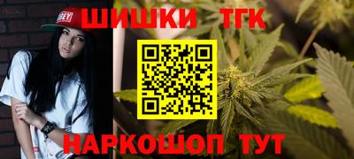 скорость mdpv Гусиноозёрск