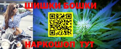 ПСИЛОЦИБИНОВЫЕ ГРИБЫ Гусев
