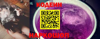 ПСИЛОЦИБИНОВЫЕ ГРИБЫ Гусев