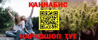 трава Гусь-Хрустальный