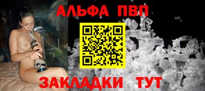 ПСИЛОЦИБИНОВЫЕ ГРИБЫ Гусев