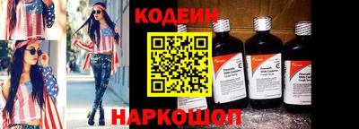 скорость mdpv Гусиноозёрск