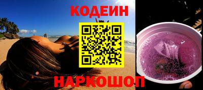 скорость mdpv Гусиноозёрск