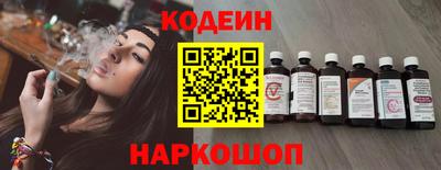 ПСИЛОЦИБИНОВЫЕ ГРИБЫ Гусев