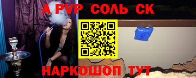 ПСИЛОЦИБИНОВЫЕ ГРИБЫ Гусев