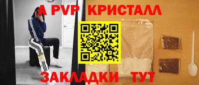 ПСИЛОЦИБИНОВЫЕ ГРИБЫ Гусев