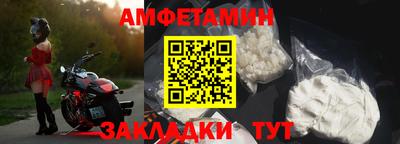 ПСИЛОЦИБИНОВЫЕ ГРИБЫ Гусев