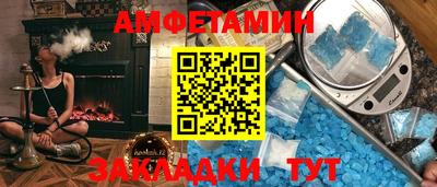 скорость mdpv Гусиноозёрск