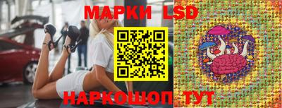 ПСИЛОЦИБИНОВЫЕ ГРИБЫ Гусев