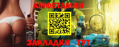 скорость mdpv Гусиноозёрск