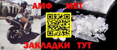 ПСИЛОЦИБИНОВЫЕ ГРИБЫ Гусев