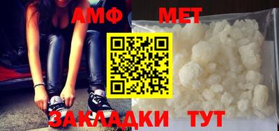 трава Гусь-Хрустальный