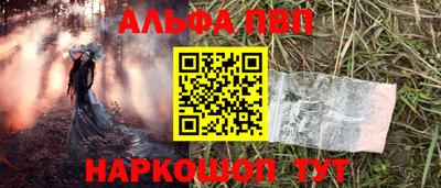скорость mdpv Гусиноозёрск