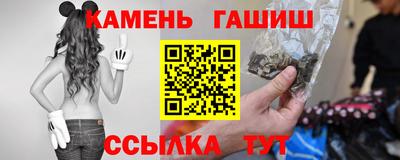ПСИЛОЦИБИНОВЫЕ ГРИБЫ Гусев