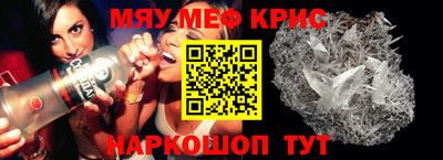 скорость mdpv Гусиноозёрск