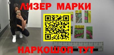 ПСИЛОЦИБИНОВЫЕ ГРИБЫ Гусев
